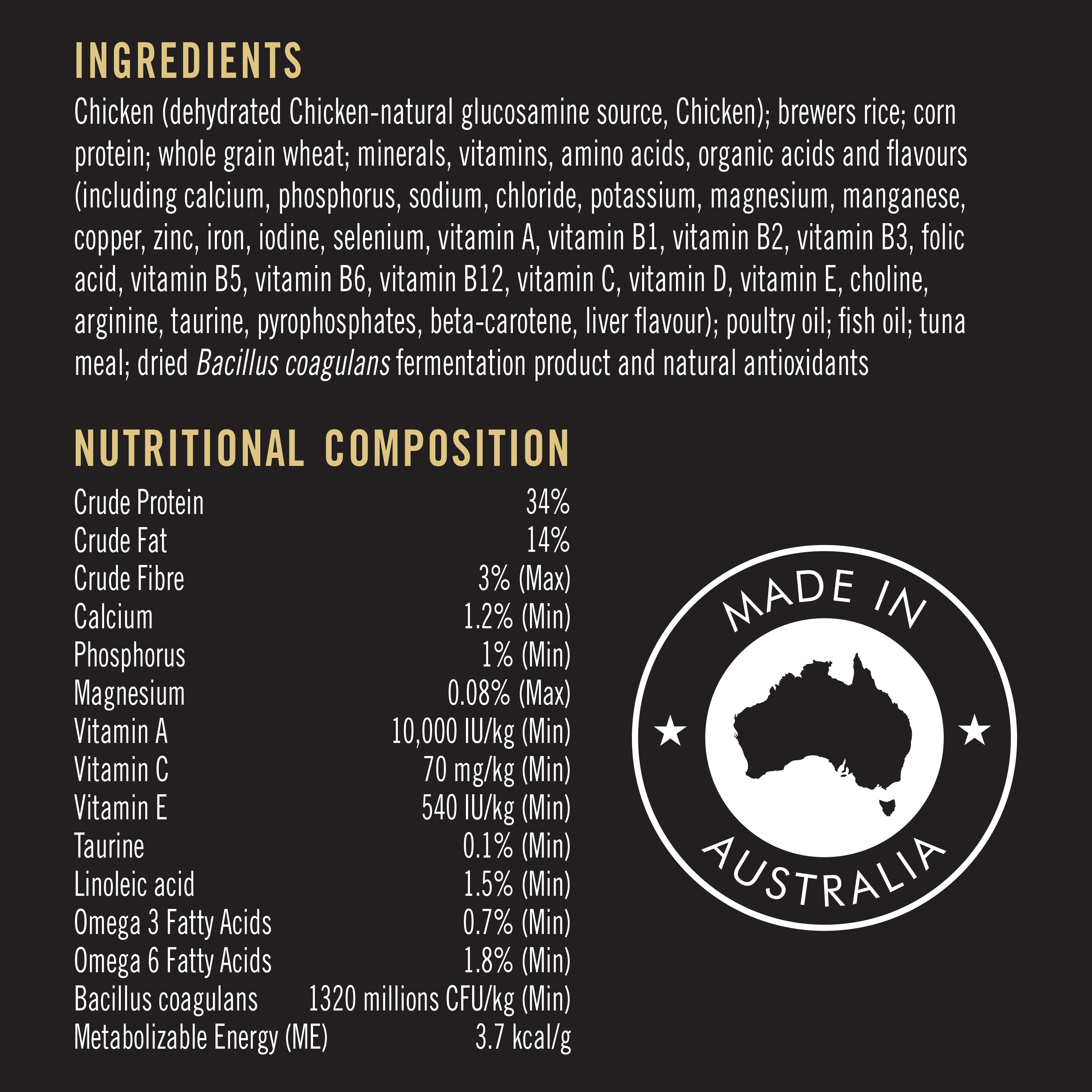Taurine in purina pro plan hotsell
